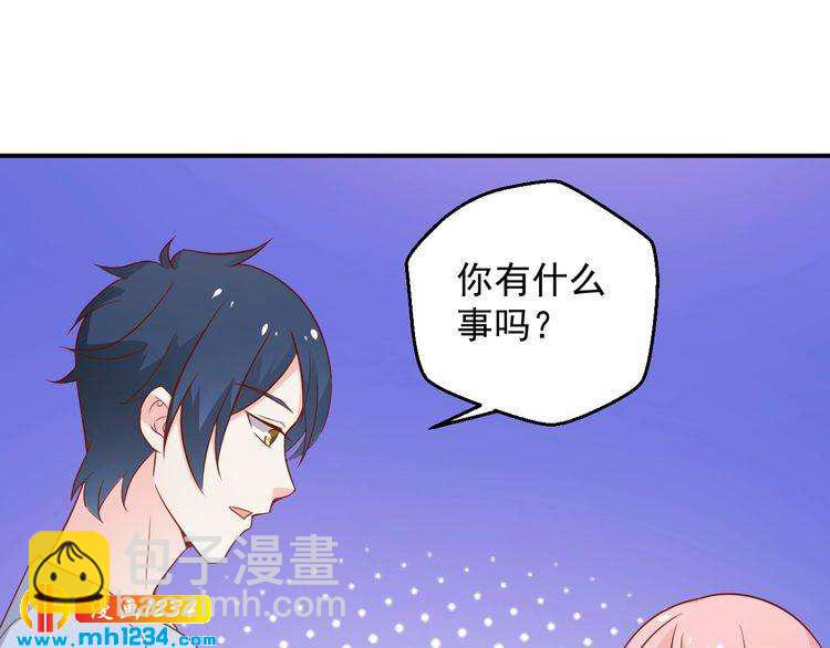 第67话 你总是这样(1/2)-第67话