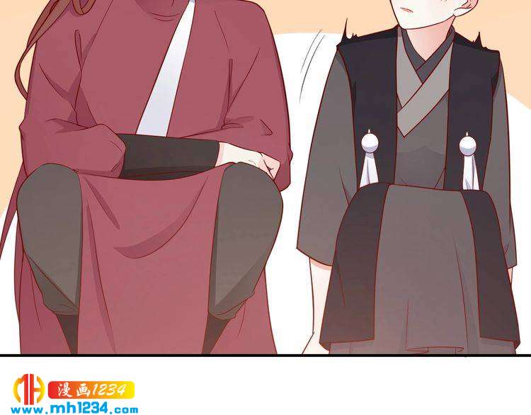 第67话 你总是这样(1/2)-第67话