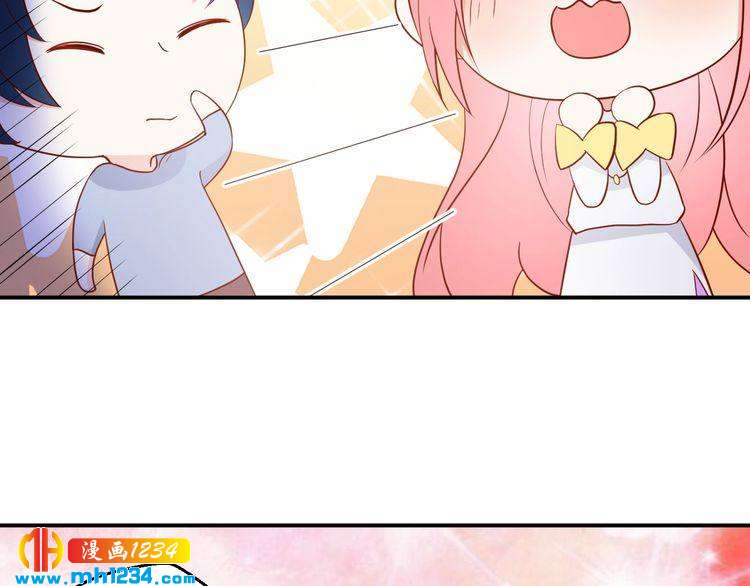 第67话 你总是这样(1/2)-第67话