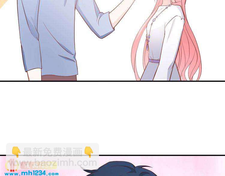 第67话 你总是这样(1/2)-第67话