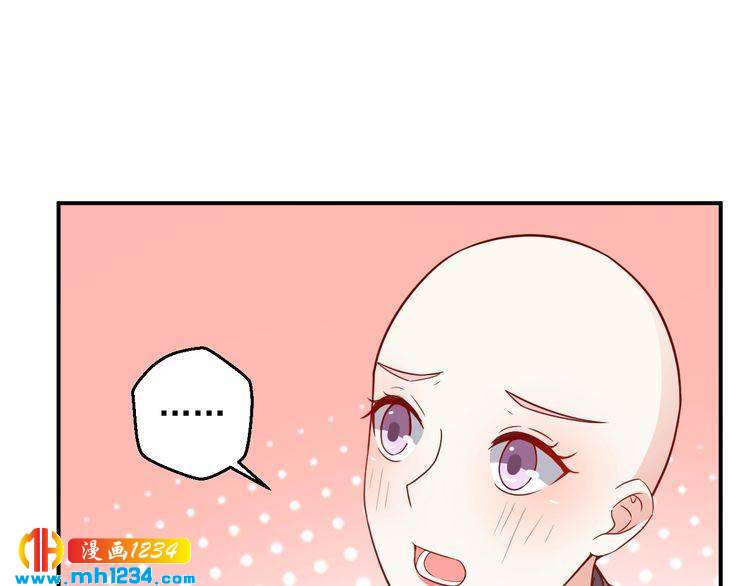 第67话 你总是这样(1/2)-第67话