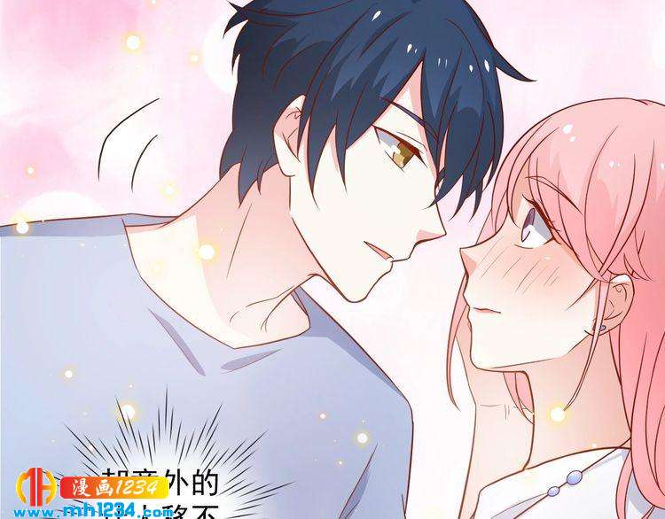 第67话 你总是这样(1/2)-第67话