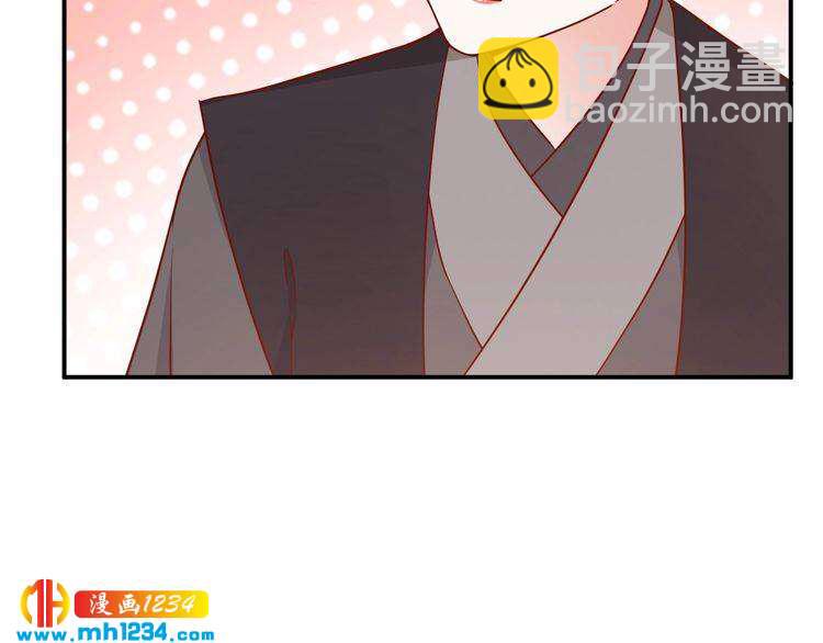 第67话 你总是这样(1/2)-第67话