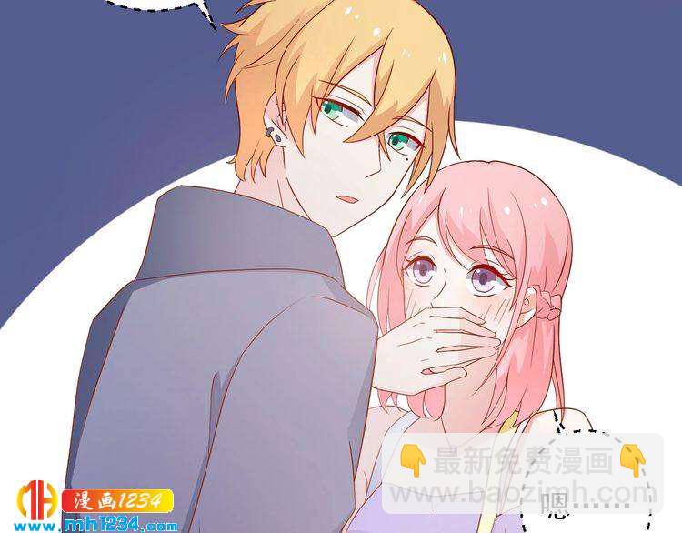 第69话 你会吃醋吗？(1/2)-第69话