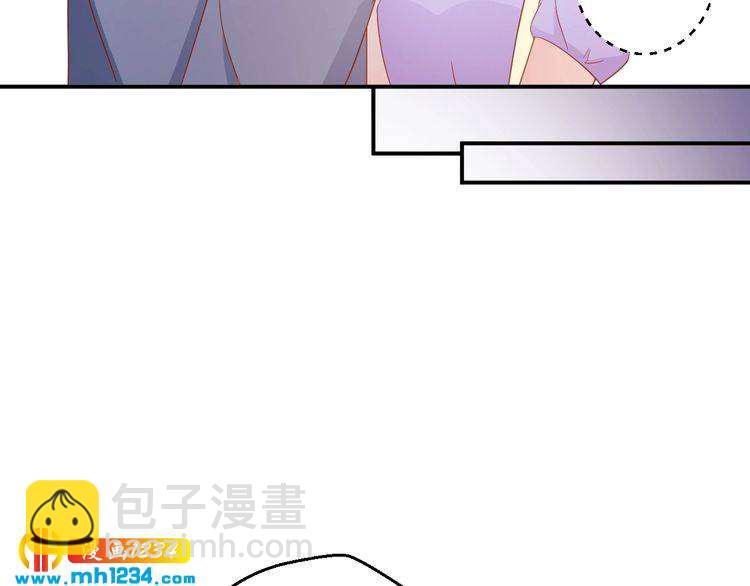 第69话 你会吃醋吗？(1/2)-第69话