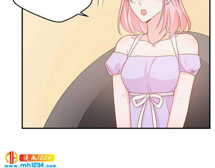 第69话 你会吃醋吗？(1/2)-第69话