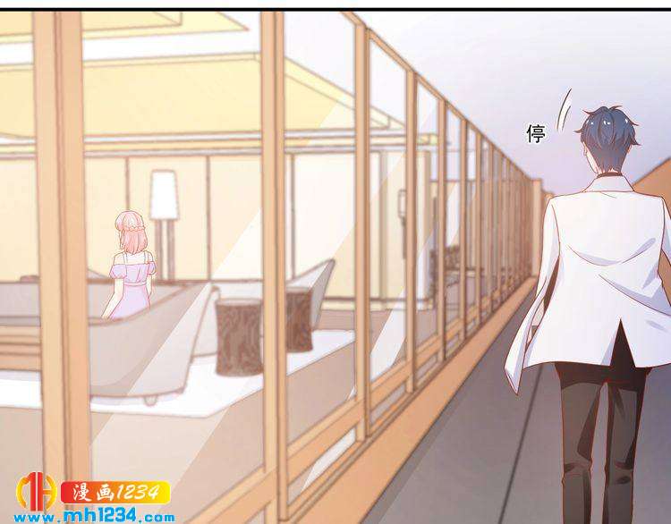 第69话 你会吃醋吗？(1/2)-第69话