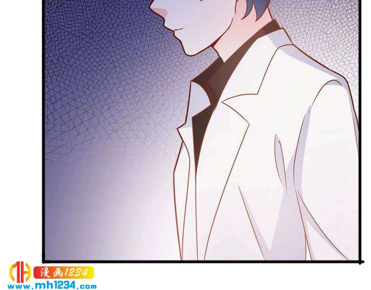 第69话 你会吃醋吗？(1/2)-第69话