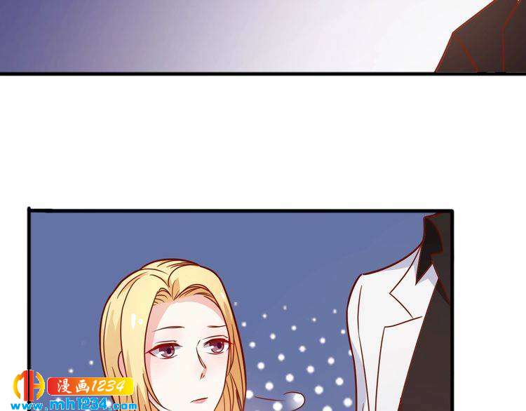 第69话 你会吃醋吗？(1/2)-第69话