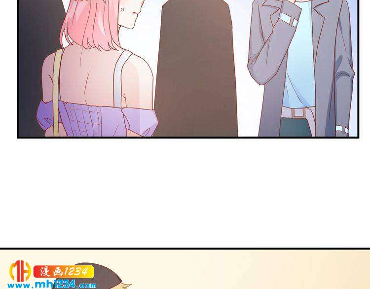 第69话 你会吃醋吗？(1/2)-第69话