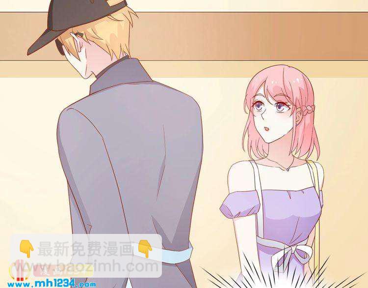 第69话 你会吃醋吗？(1/2)-第69话