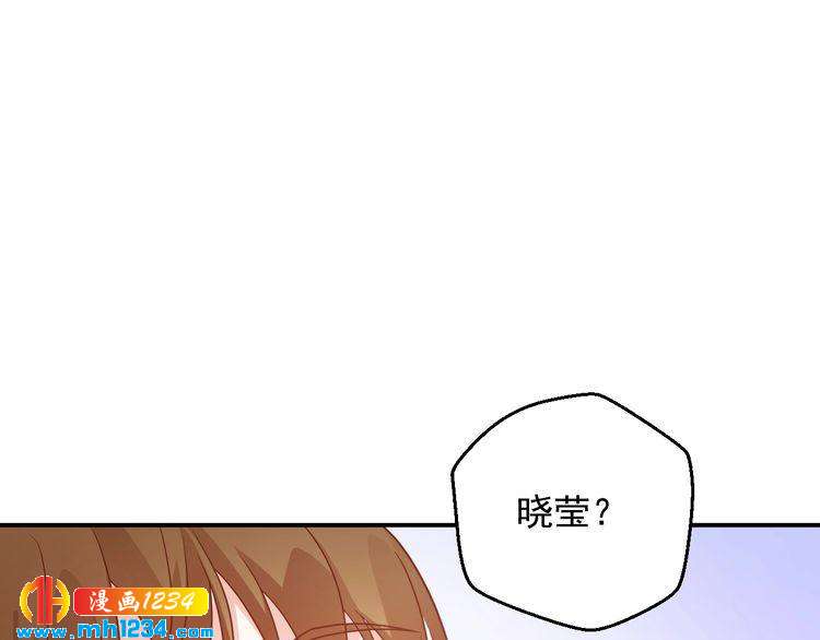 第71话 喝醉了就需要闹腾一下(1/2)-第71话