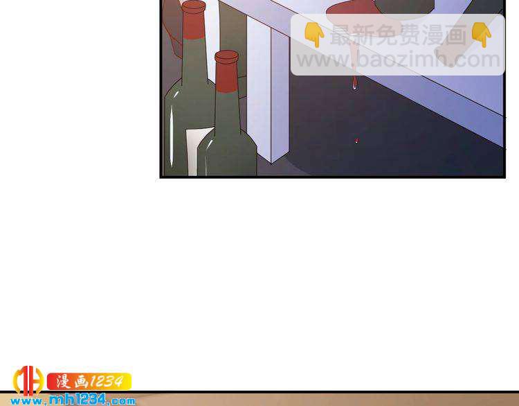 第71话 喝醉了就需要闹腾一下(1/2)-第71话