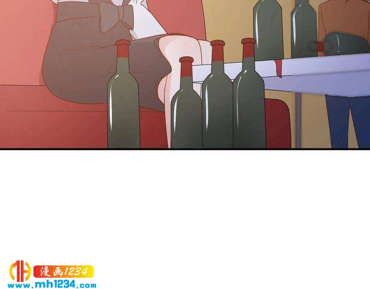 第71话 喝醉了就需要闹腾一下(1/2)-第71话