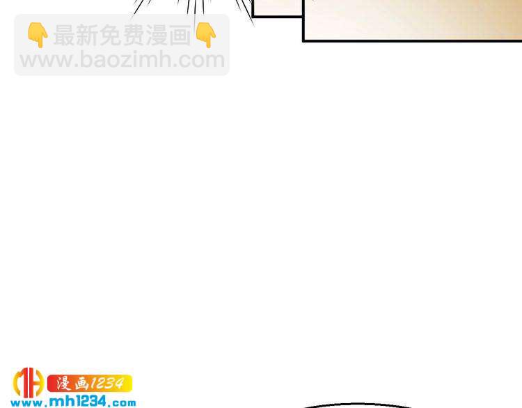 第71话 喝醉了就需要闹腾一下(1/2)-第71话