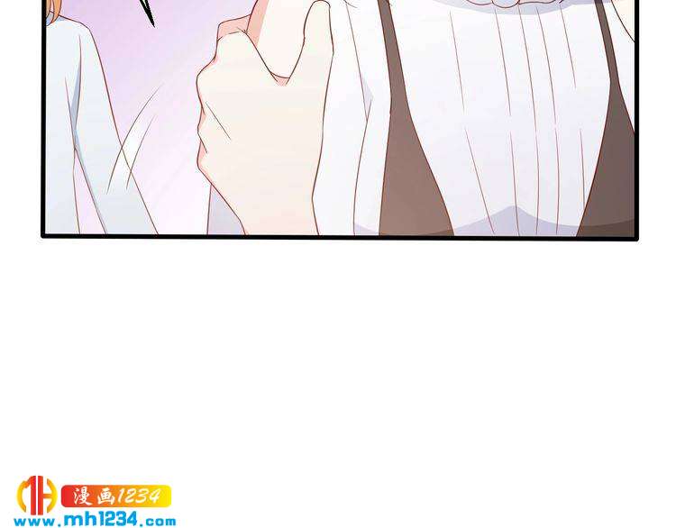 第71话 喝醉了就需要闹腾一下(1/2)-第71话