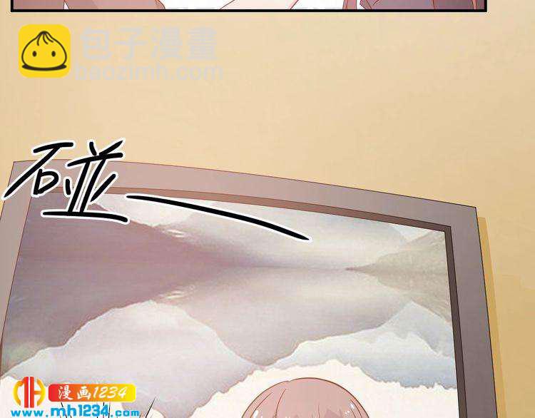 第71话 喝醉了就需要闹腾一下(1/2)-第71话