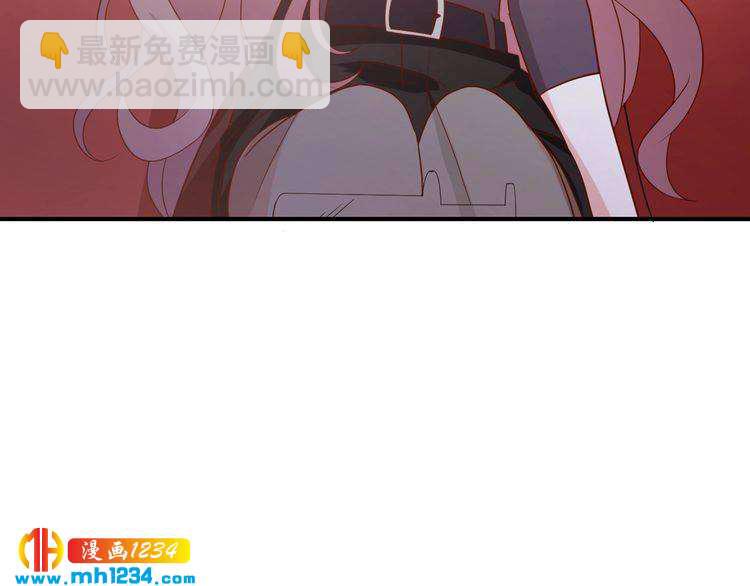 第71话 喝醉了就需要闹腾一下(1/2)-第71话