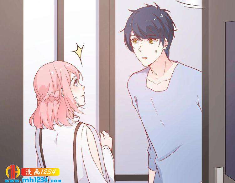 第73话：你们究竟是什么关系？(1/2)-第73话