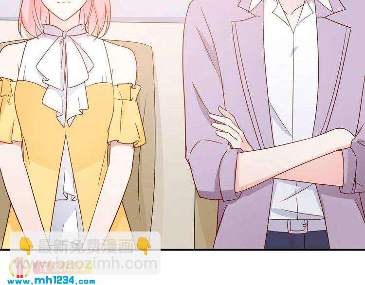 第73话：你们究竟是什么关系？(1/2)-第73话