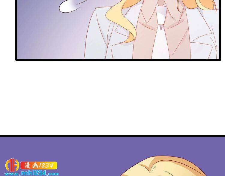 第73话：你们究竟是什么关系？(1/2)-第73话