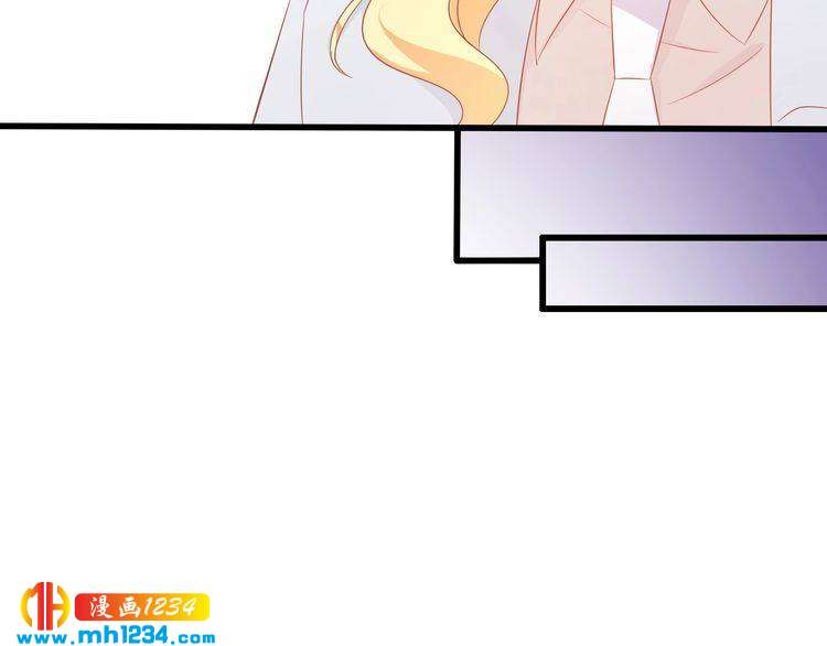 第73话：你们究竟是什么关系？(1/2)-第73话