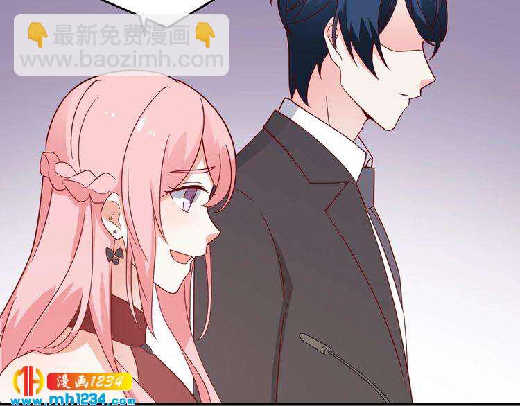 第75话 我和他是不可能的(1/2)-第75话