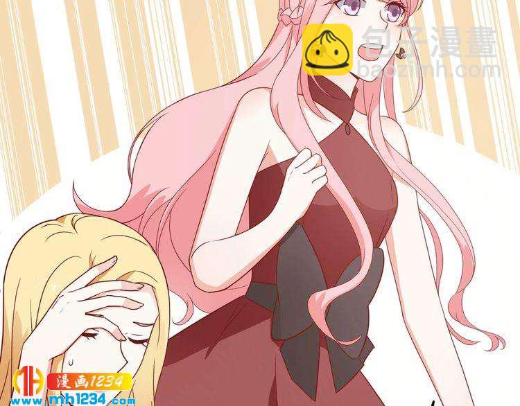 第75话 我和他是不可能的(1/2)-第75话