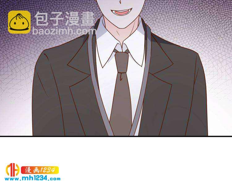 第75话 我和他是不可能的(1/2)-第75话