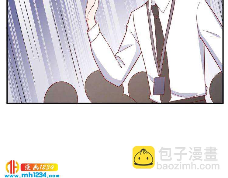 第75话 我和他是不可能的(1/2)-第75话