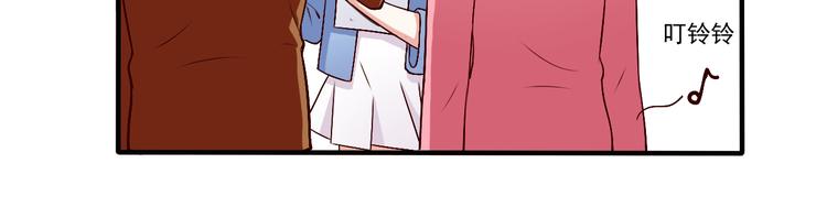 第9话 我想要一个机会！(1/2)-第9话