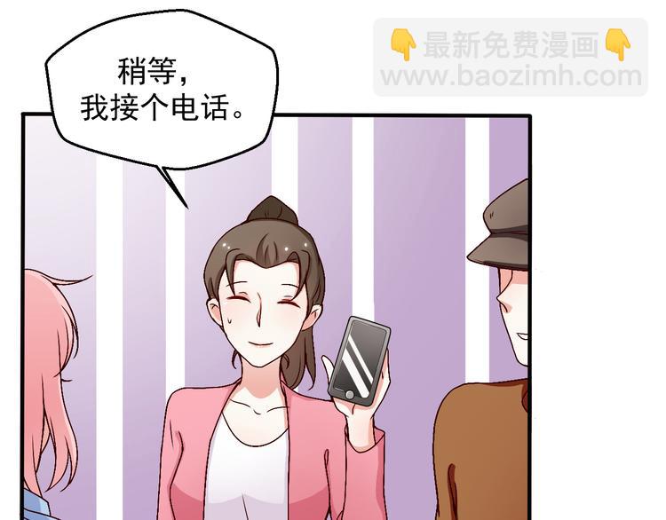 第9话 我想要一个机会！(1/2)-第9话