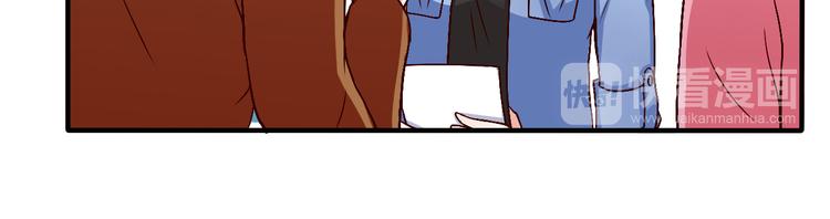 第9话 我想要一个机会！(1/2)-第9话