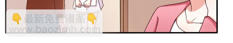 第9话 我想要一个机会！(1/2)-第9话