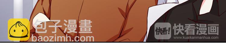 第9话 我想要一个机会！(1/2)-第9话