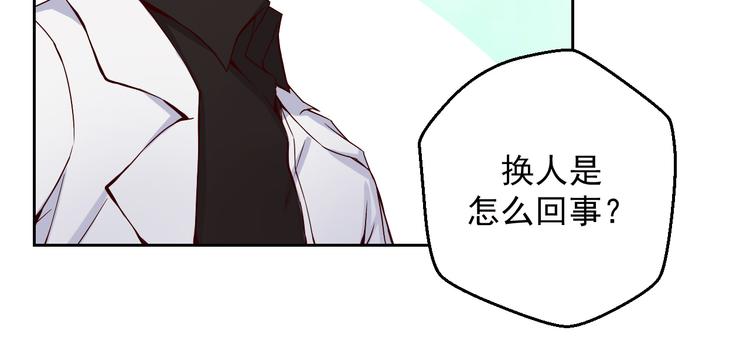 第9话 我想要一个机会！(1/2)-第9话