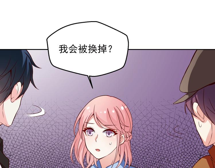 第9话 我想要一个机会！(1/2)-第9话