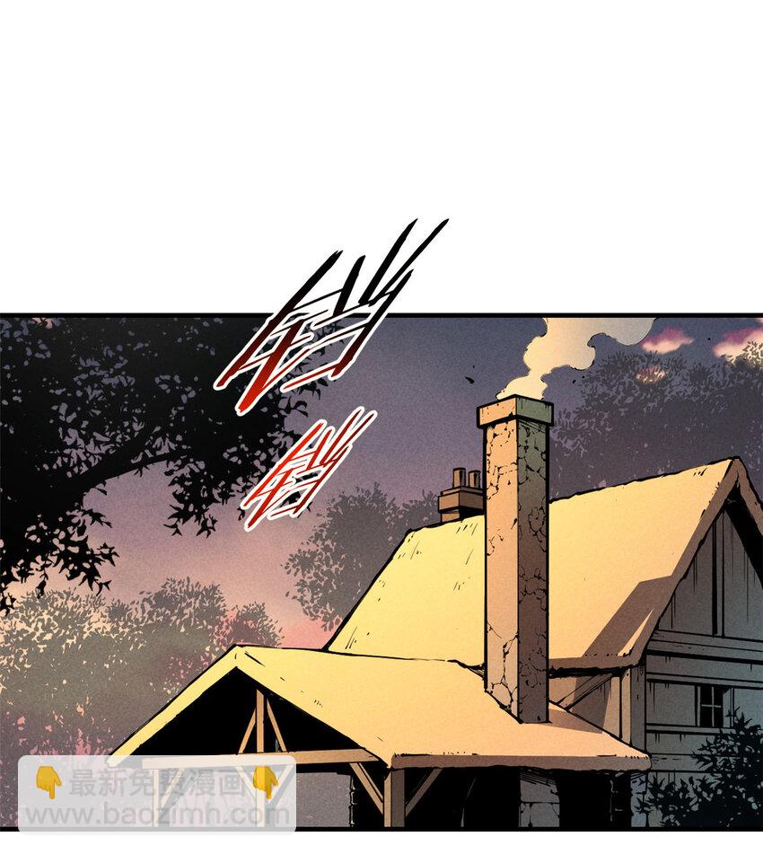 13 妙用烟雾弹-第13话