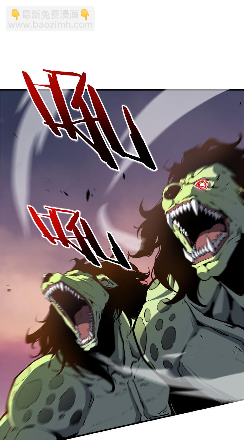 15 夜锋，你算计我！-第15话