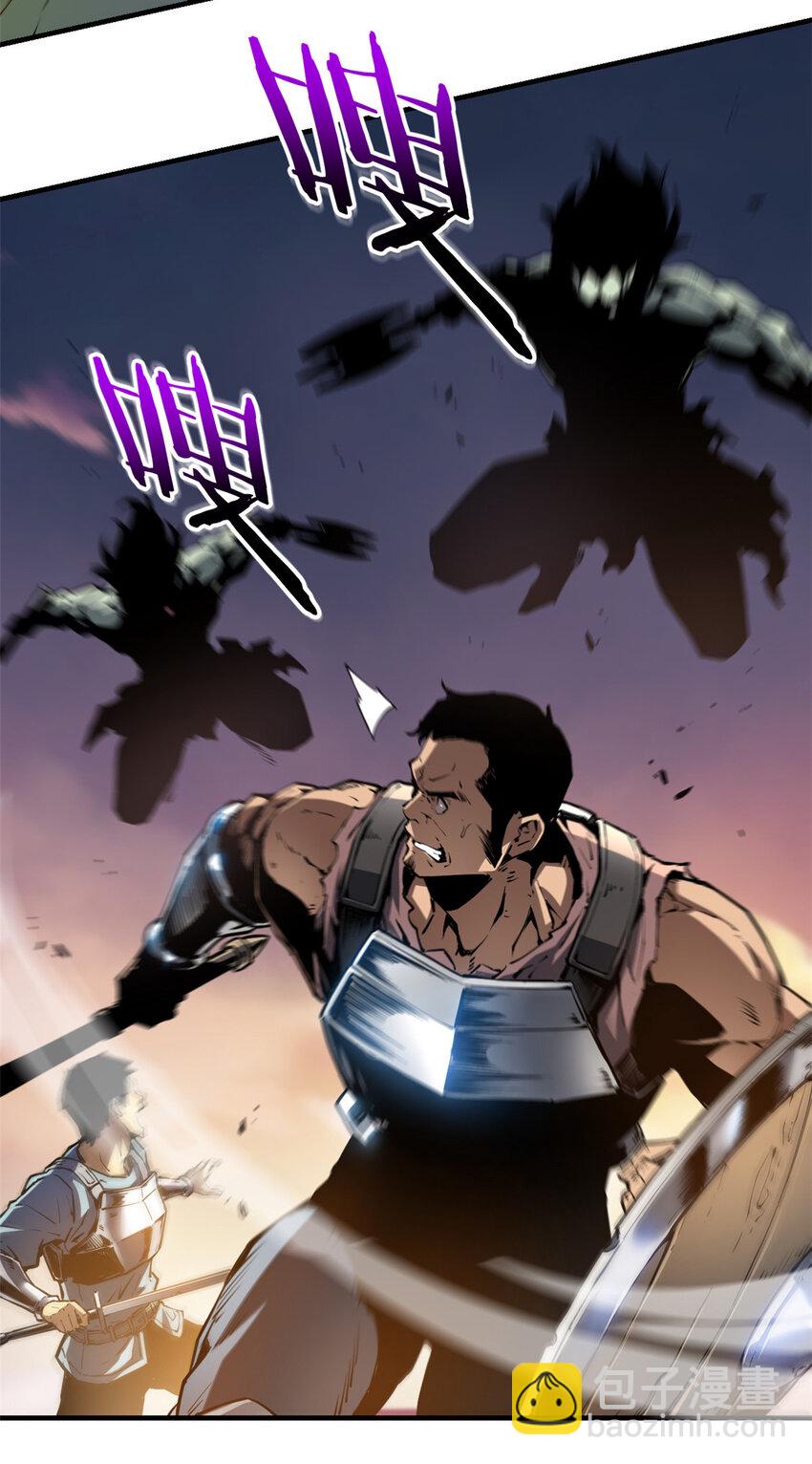 15 夜锋，你算计我！-第15话