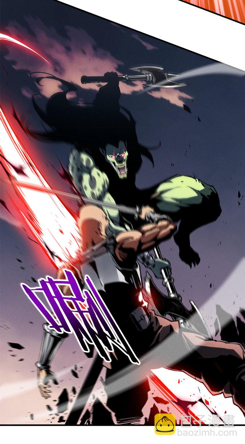 15 夜锋，你算计我！-第15话