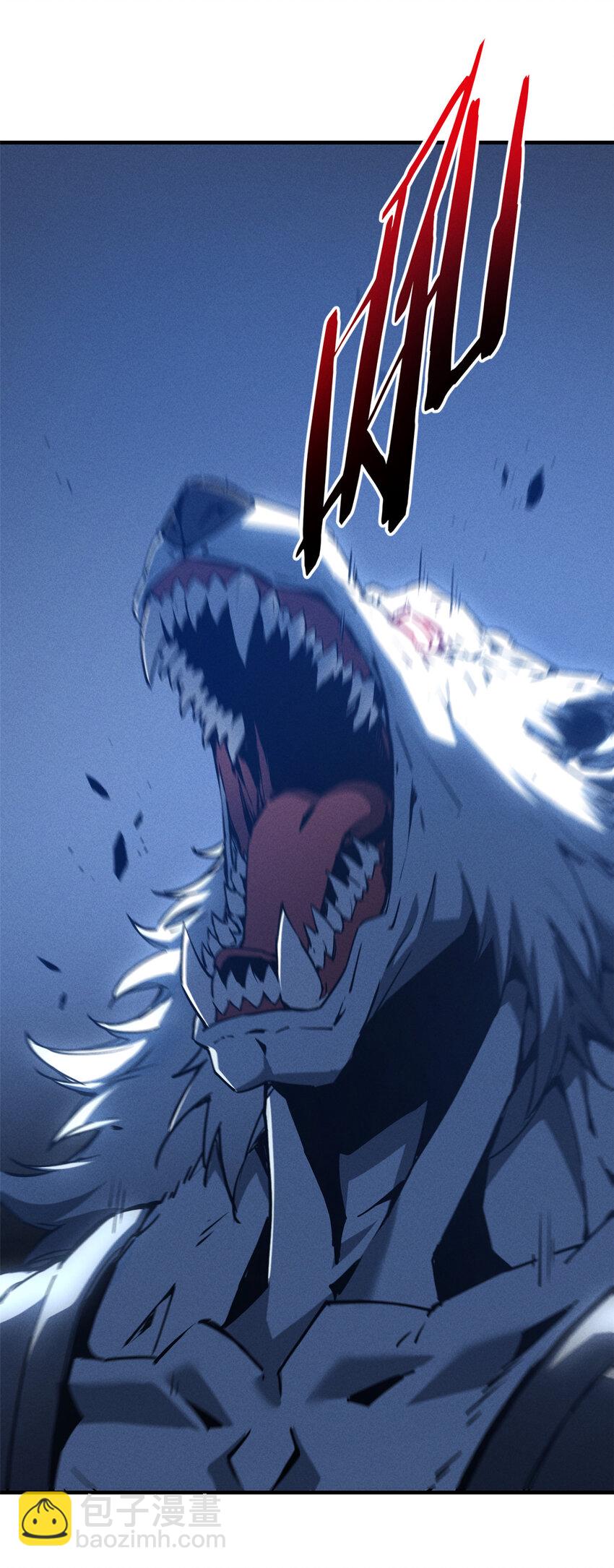 17 魔器出鞘-第17话