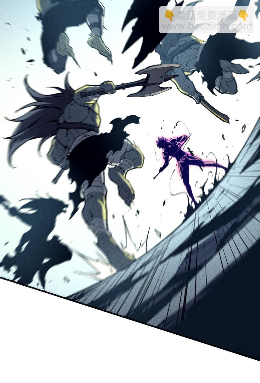 17 魔器出鞘-第17话