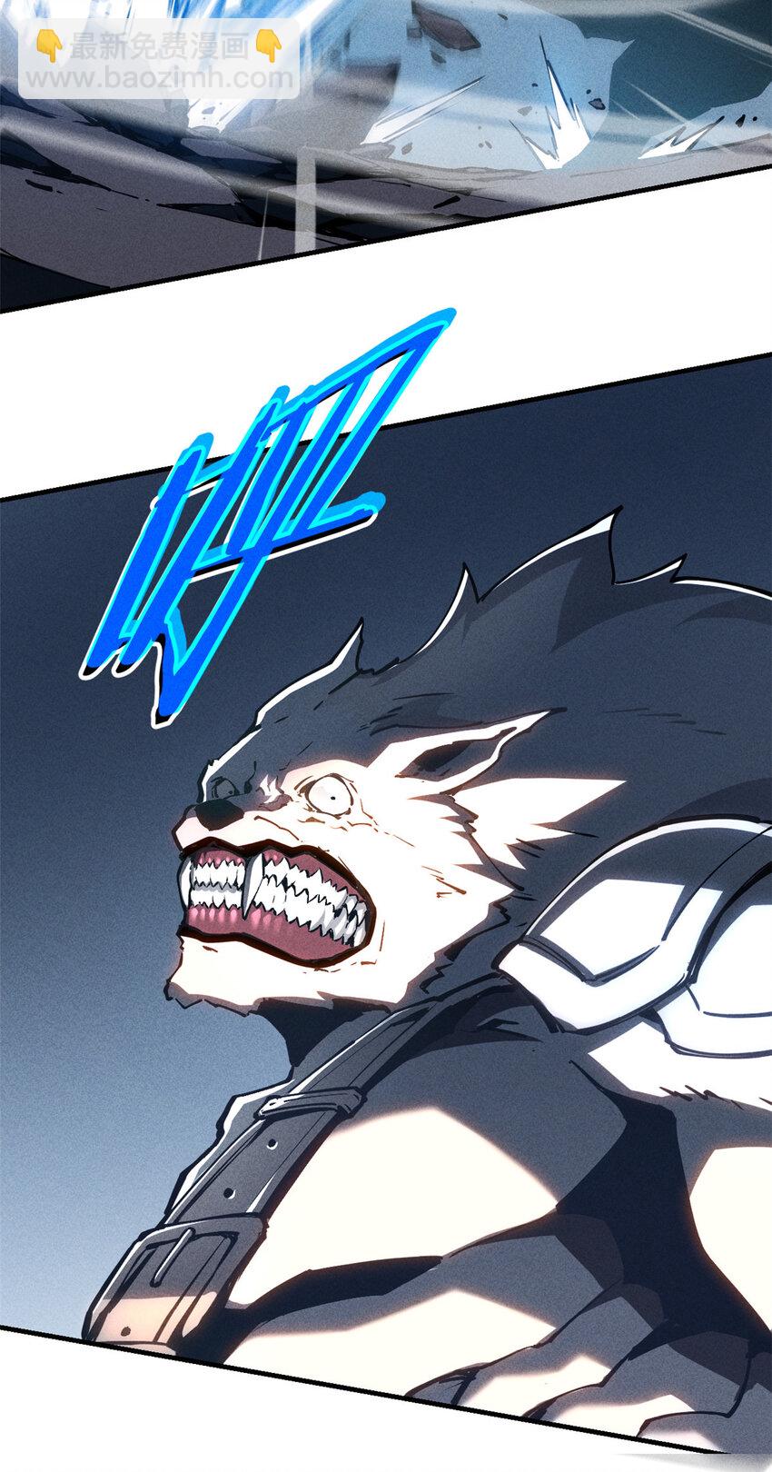 17 魔器出鞘-第17话