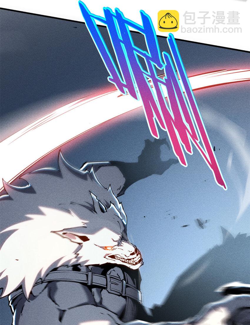 17 魔器出鞘-第17话