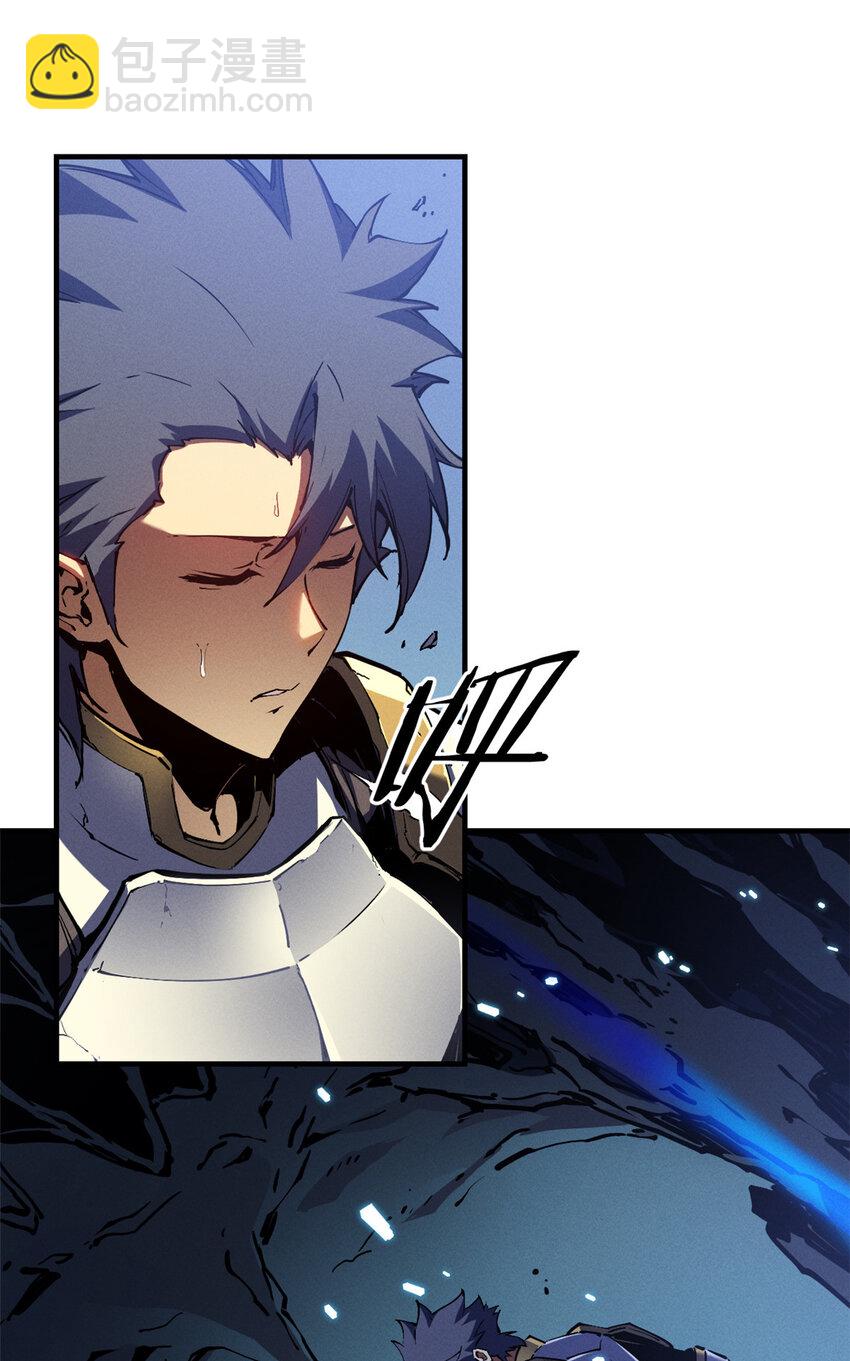 19 锻造之路，奖励丰厚-第19话