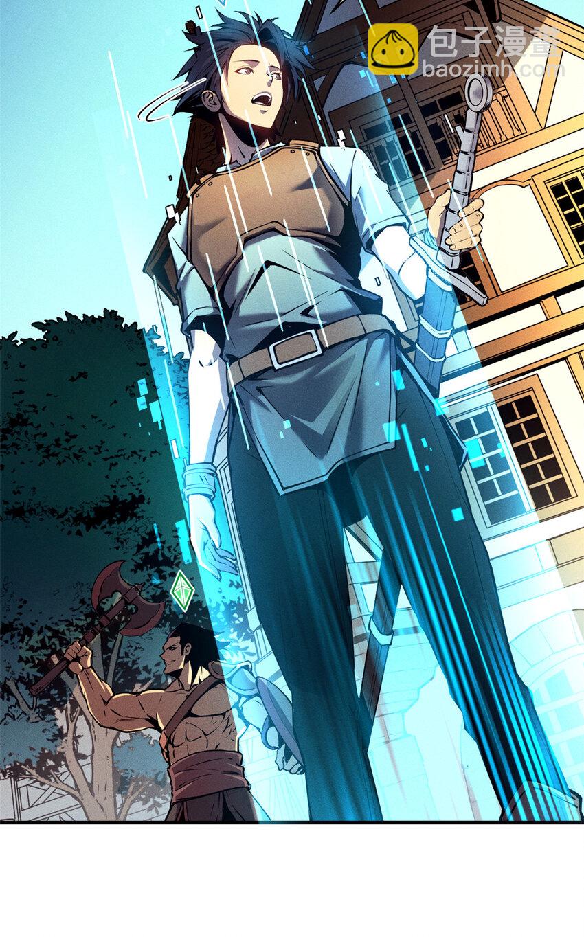 02 唯一任务&mdash;夏洛克的请求(1/2)-第3话