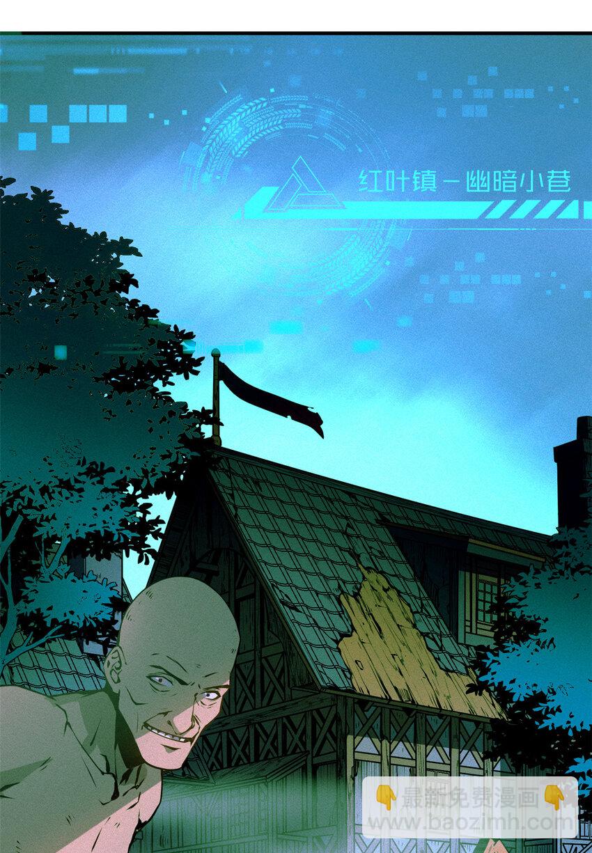 02 唯一任务&mdash;夏洛克的请求(1/2)-第3话