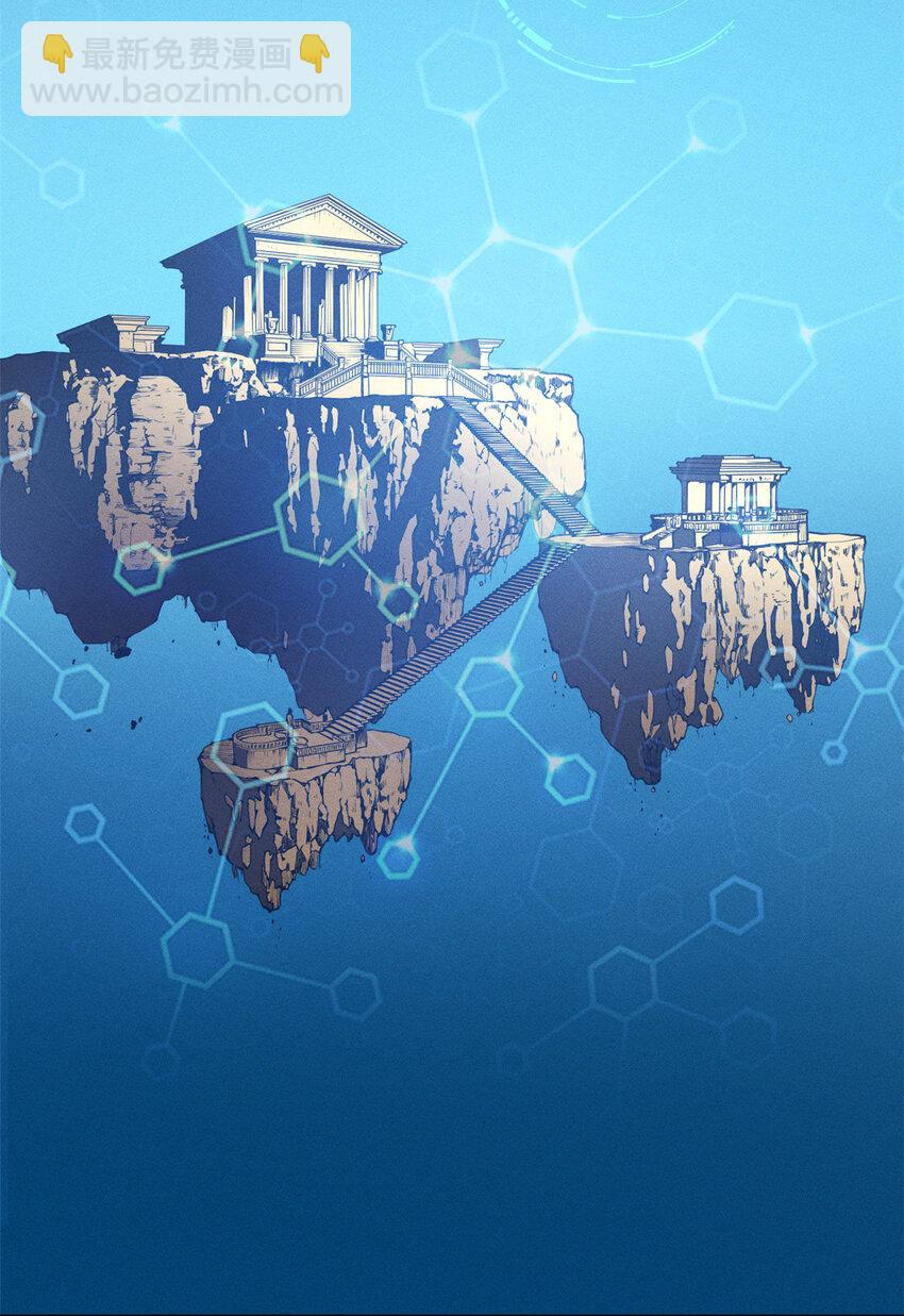 02 唯一任务&mdash;夏洛克的请求(1/2)-第3话