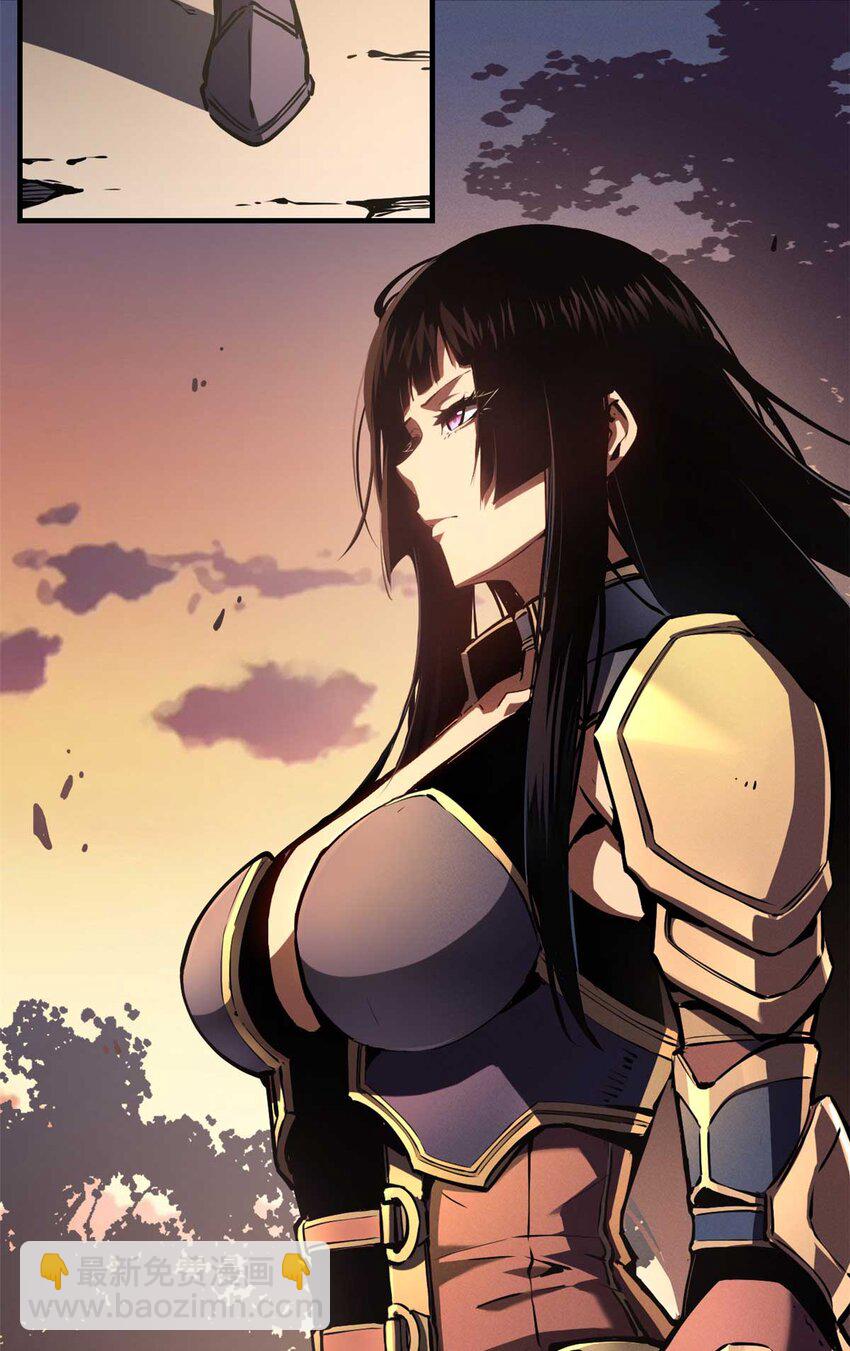 21 她怎么来了？！-第21话